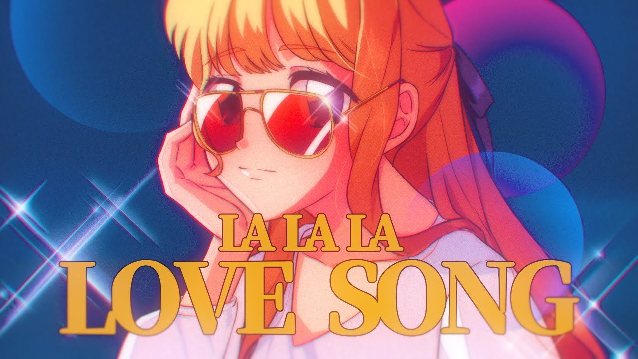 Lalala lovesong 【Cover / 이량】