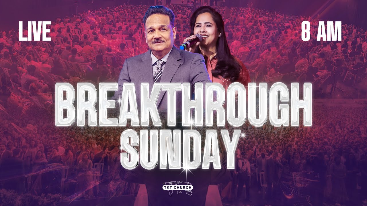 Sunday Morning Live with Bishop Samuel & Pastor Merlyn Patta | TKT CHURCH 8 AM