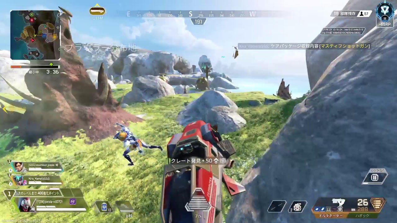 APEXランク参加型