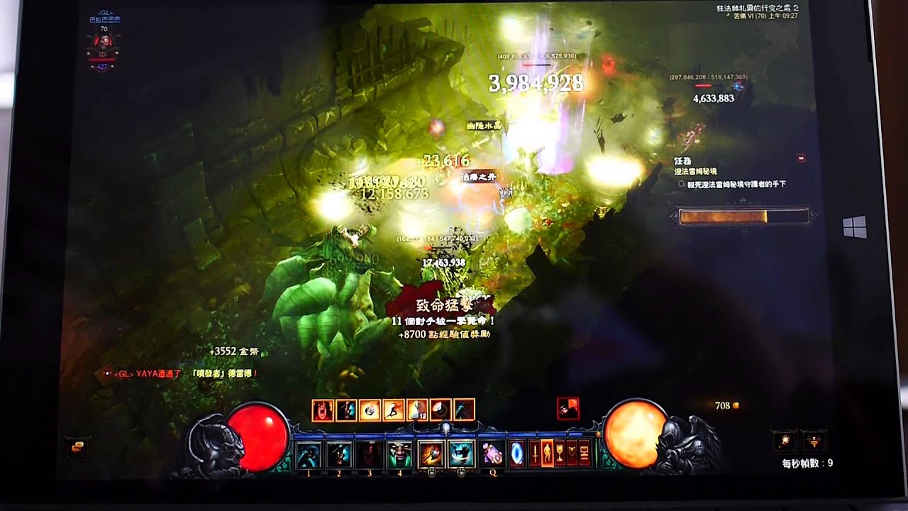 Microsoft Surface 3 gaming test Diablo 3 Atom X7-Z8700