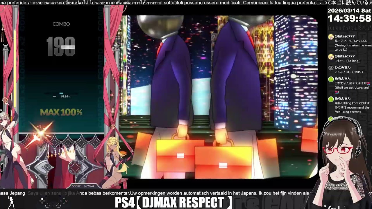 PS4【DJMAX RESPECT】#252