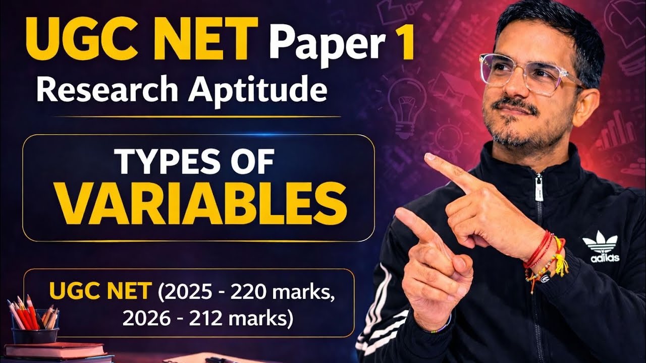 UGC NET Paper 1 l UGC NET Paper 1 Types of Variables l Day 18 l 150 days/ 150 topics 📚📖