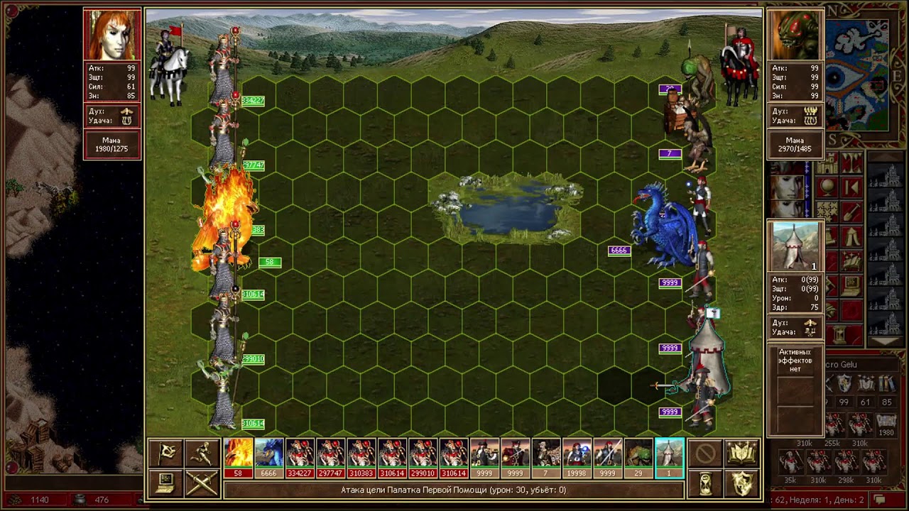 IN GAME Heroes 3 Battlejuice 2 delirium Furens відео 18