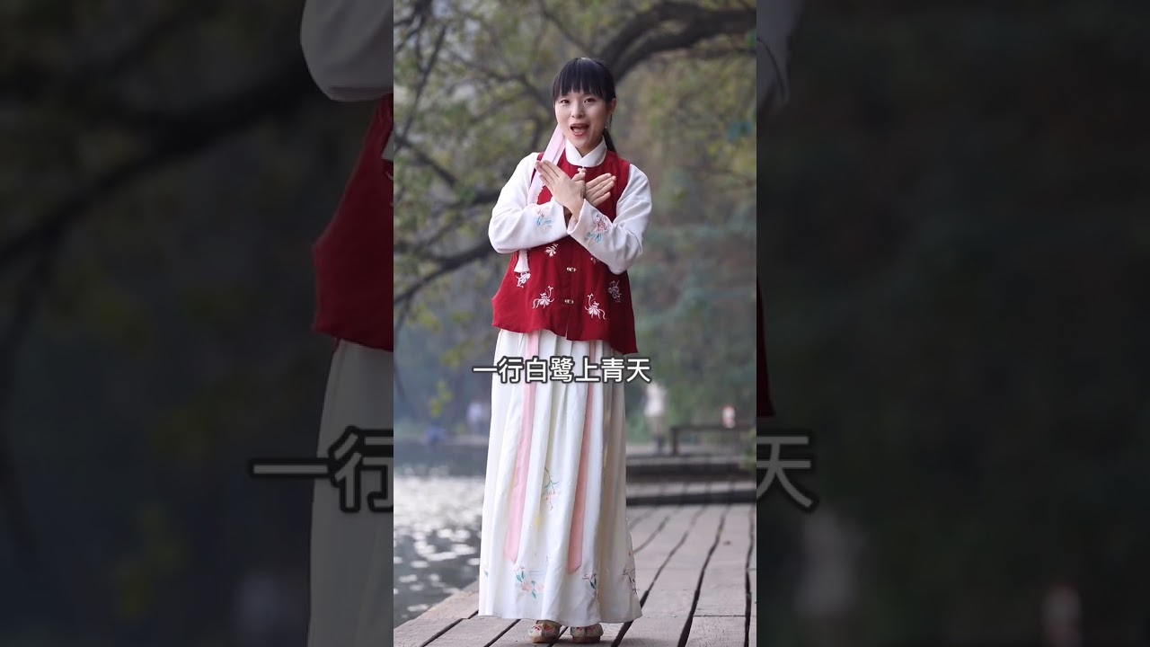 儿童启蒙儿歌童谣手势舞教程349 新编的《绝句》古诗手势舞来啦！