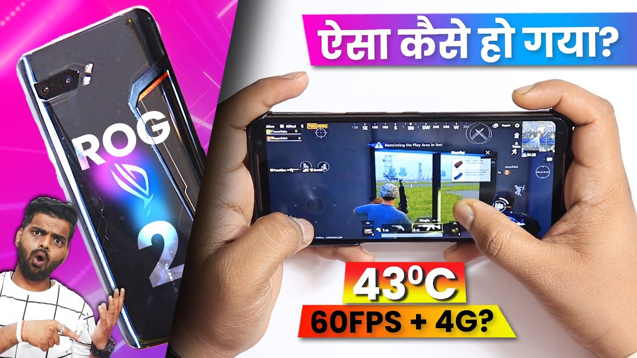 Asus Rog Phone 2 Pubg Battery Test 🥴 40 Minutes Gameplay 🔥