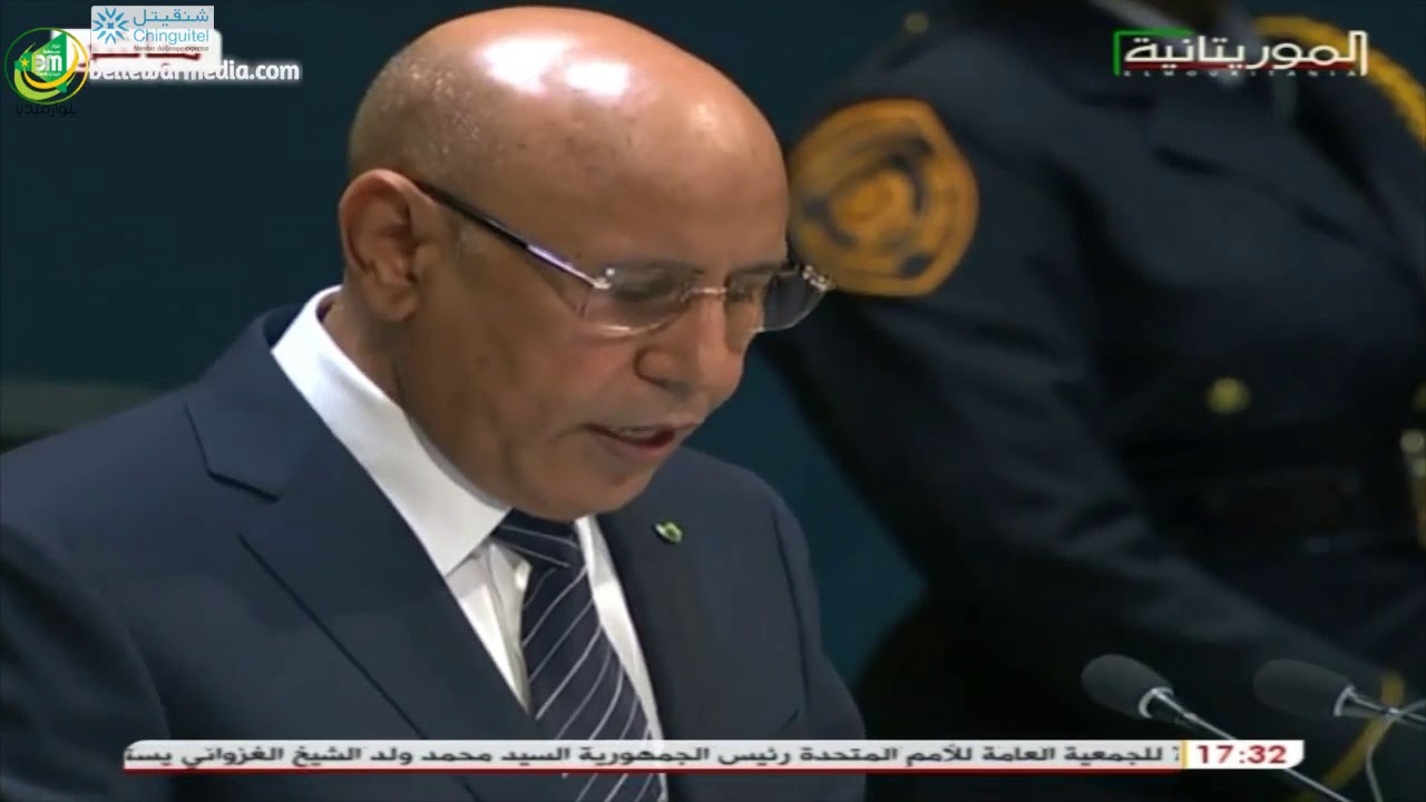 خطاب رئيس الجمهورية محمد ولد الشيخ الغزواني أمام الدورة 74 للجمعية العامة للأمم المتحدة