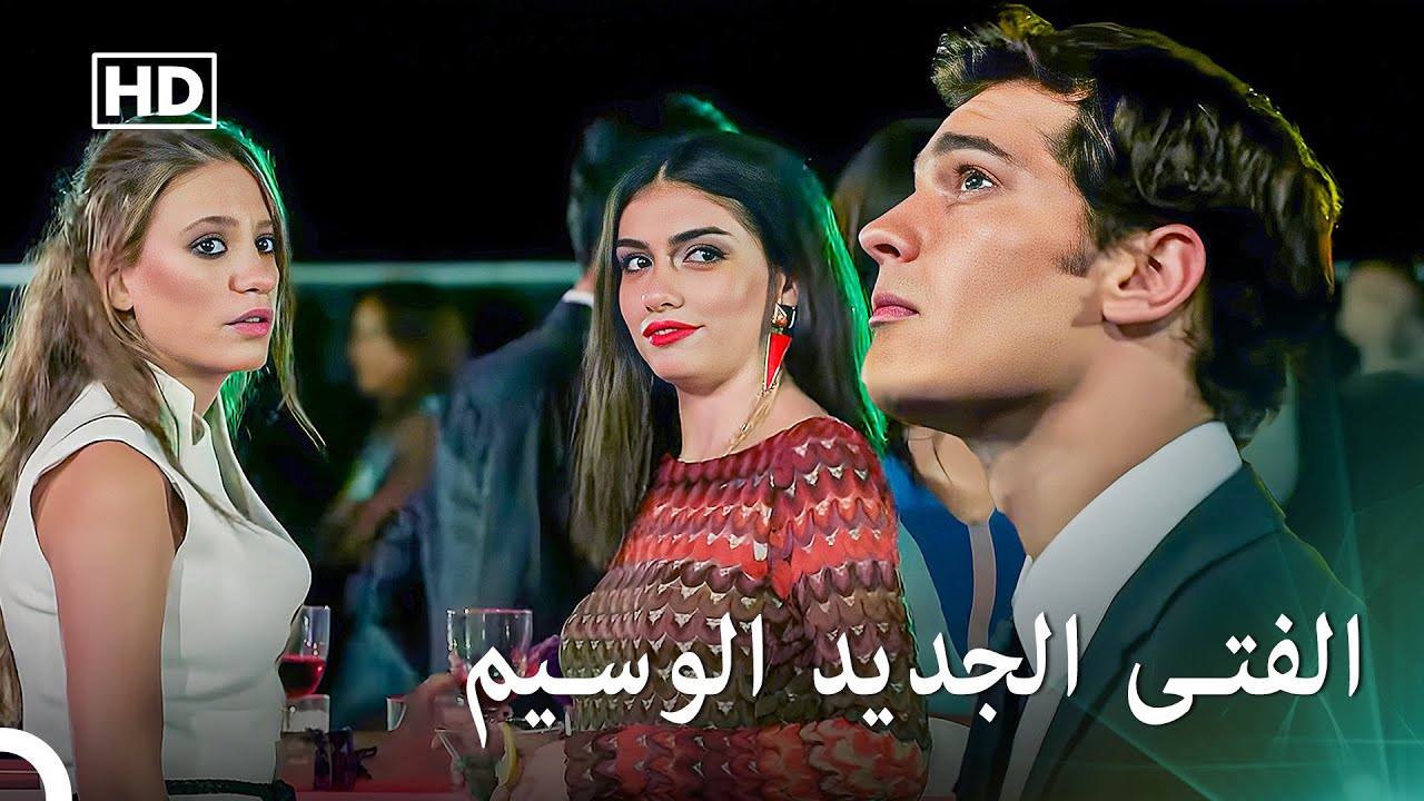 عيون الأغنياء على يامان - المد والجزر الحلقة 2