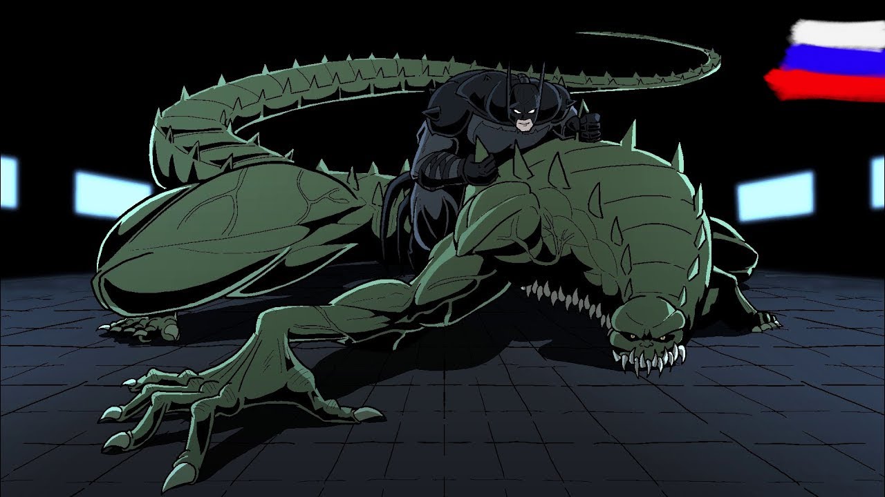 Абсолютный Бэтмен встречает Абсолютного Крока |Absolute Batman Meets Absolute Killer Croc на русском