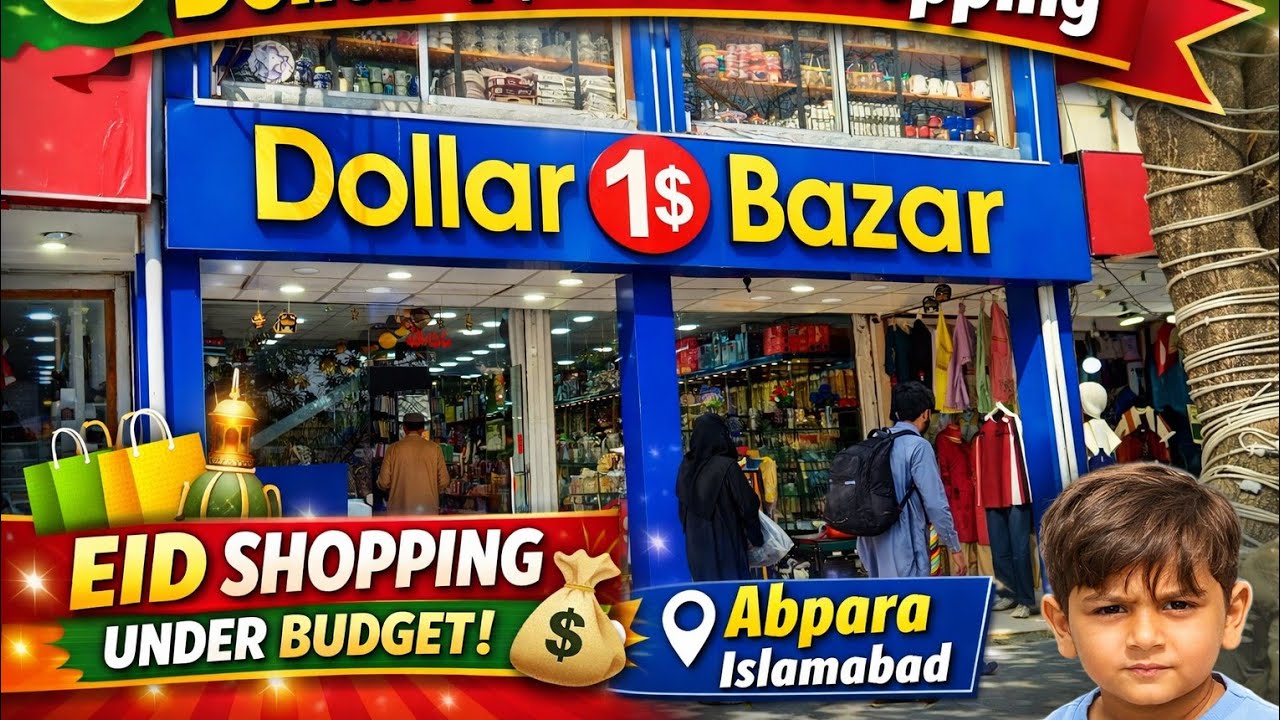 Dollar 1$ Bazar Shopping in Abpara Islamabad | Cheap & Amazing Finds||Zainsh khattak Vlogs 