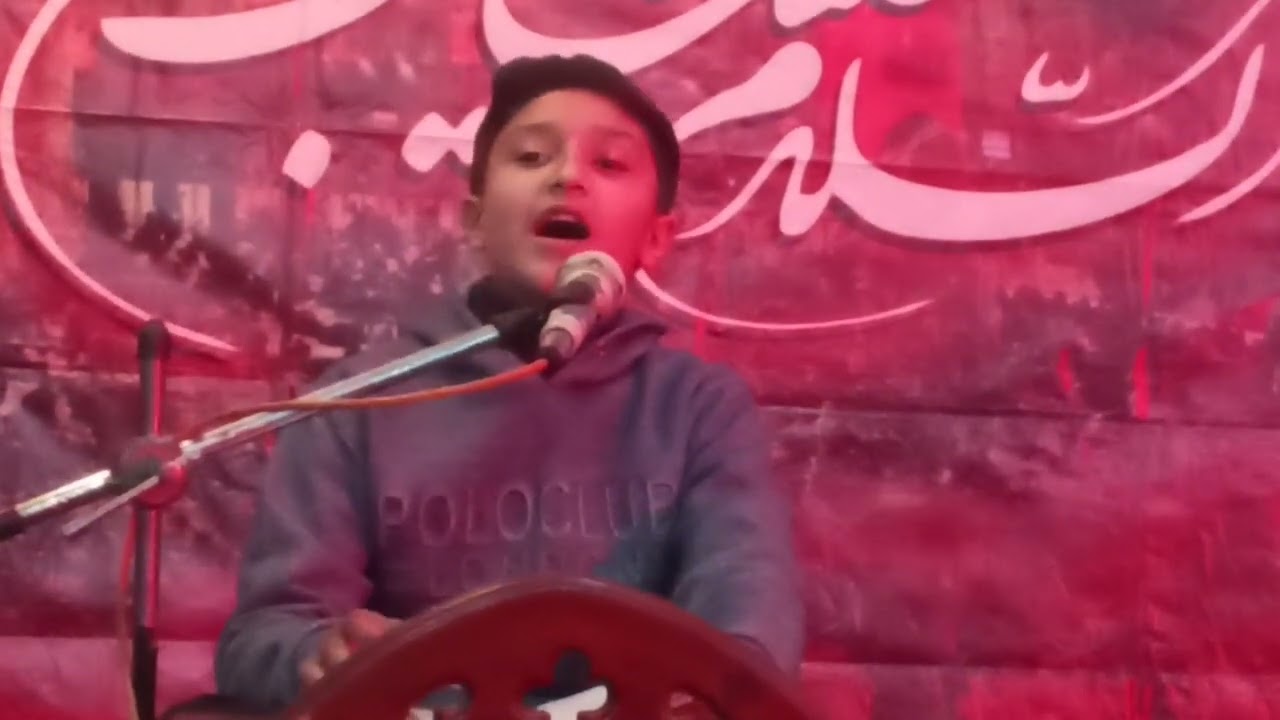 کاظم کا ہے جنازہ ، بغداد کے پل پر ۔ 14/01/26