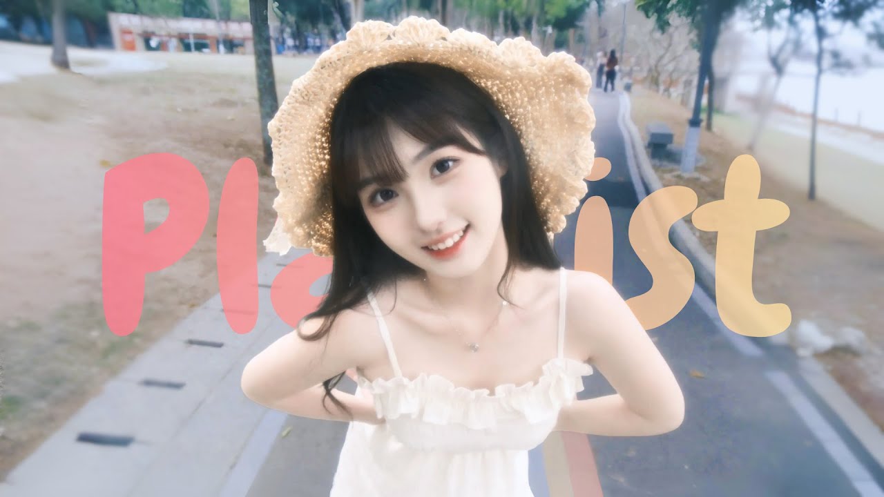 🎧 Playlist 抖音 R&B 翻唱 | Chinese Covers Chill Vibe🤍
