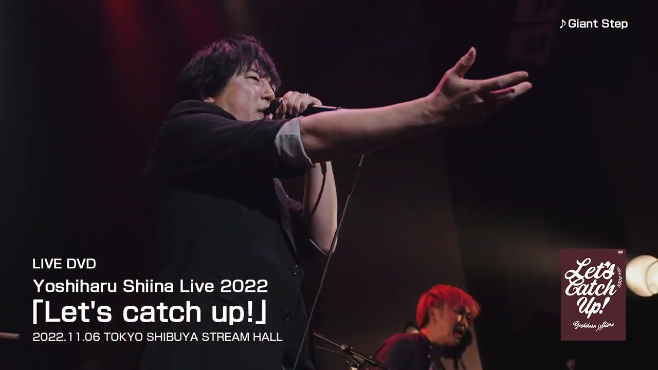 椎名慶治 / LIVE DVD「Let's catch up!」 [Trailer]