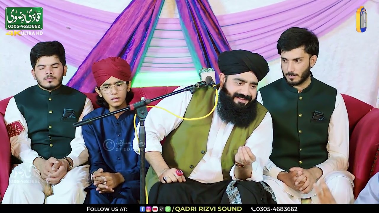 Milad e Mustafa || Allama Amanullah Sawagi || New Beautiful Bayan 2026