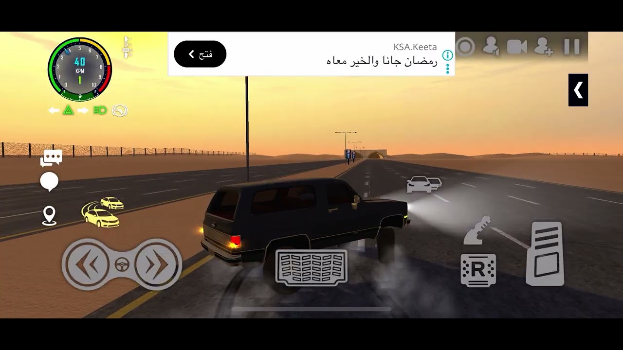 لايك واشتراك 🫶🏻♥️