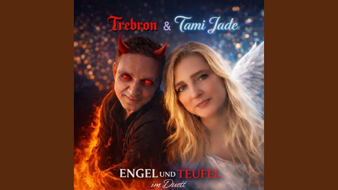 Nur Du (feat. Trebron)