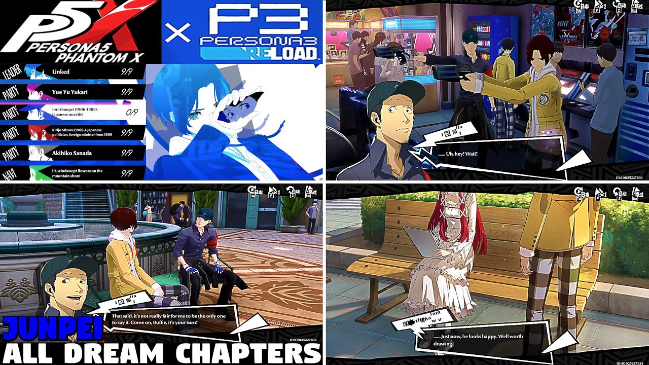All Junpei Dream Chapters - Persona 5 The Phantom x Persona 3 Reload
