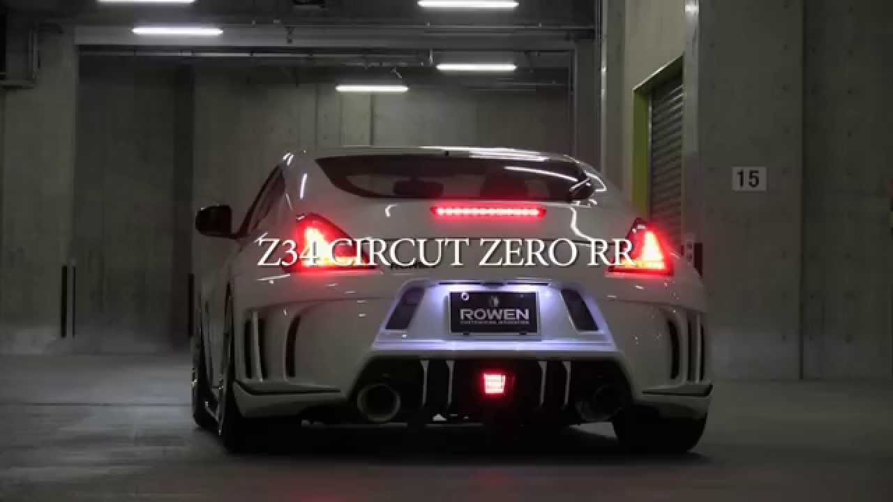 NISSAN Z34(370Z) BodyKit&ExhaustSystem by Rowen Japan.