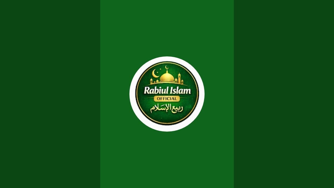 RABIUL ISLAM OFFICIAL  is live