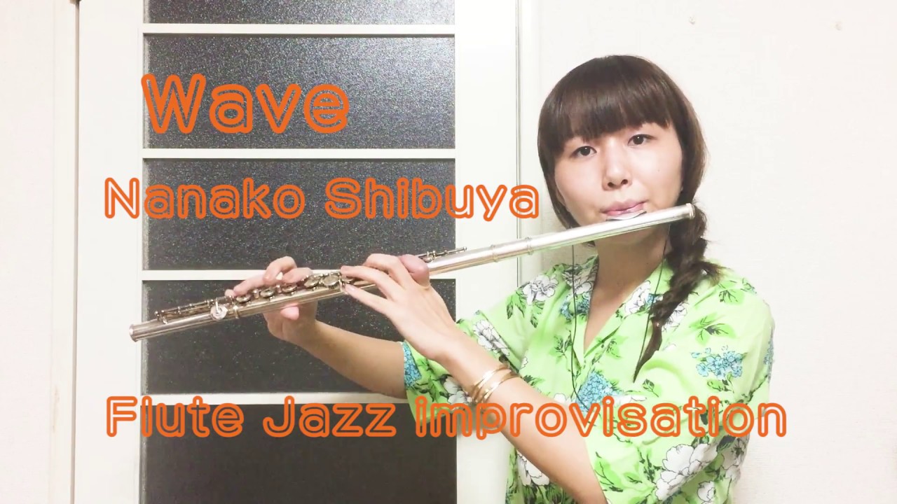 アドリブコピー譜販売中 | Wave | Bossa 【教則本・フレーズ集　販売中】