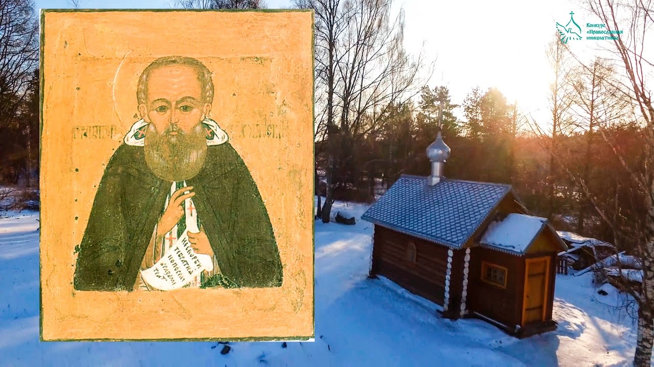 Полеты над Северной Фиваидой. Фильм 18. Павло-Обнорский монастырь