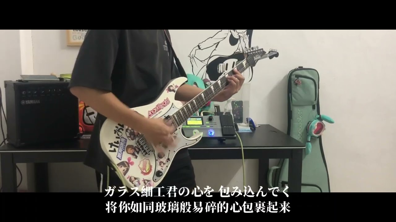 [TAB譜付き]カスケード-UNLIMITS NarutoED21 guitar cover by 路人A