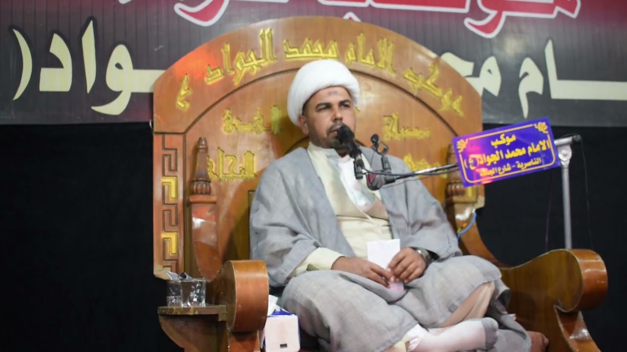 اليوم السادس من شهر رمضان المبارك ١٤٤٧هــ حيث ارتقى المنبر الحسيني فضيلة الشيخ علي الإبراهيمي