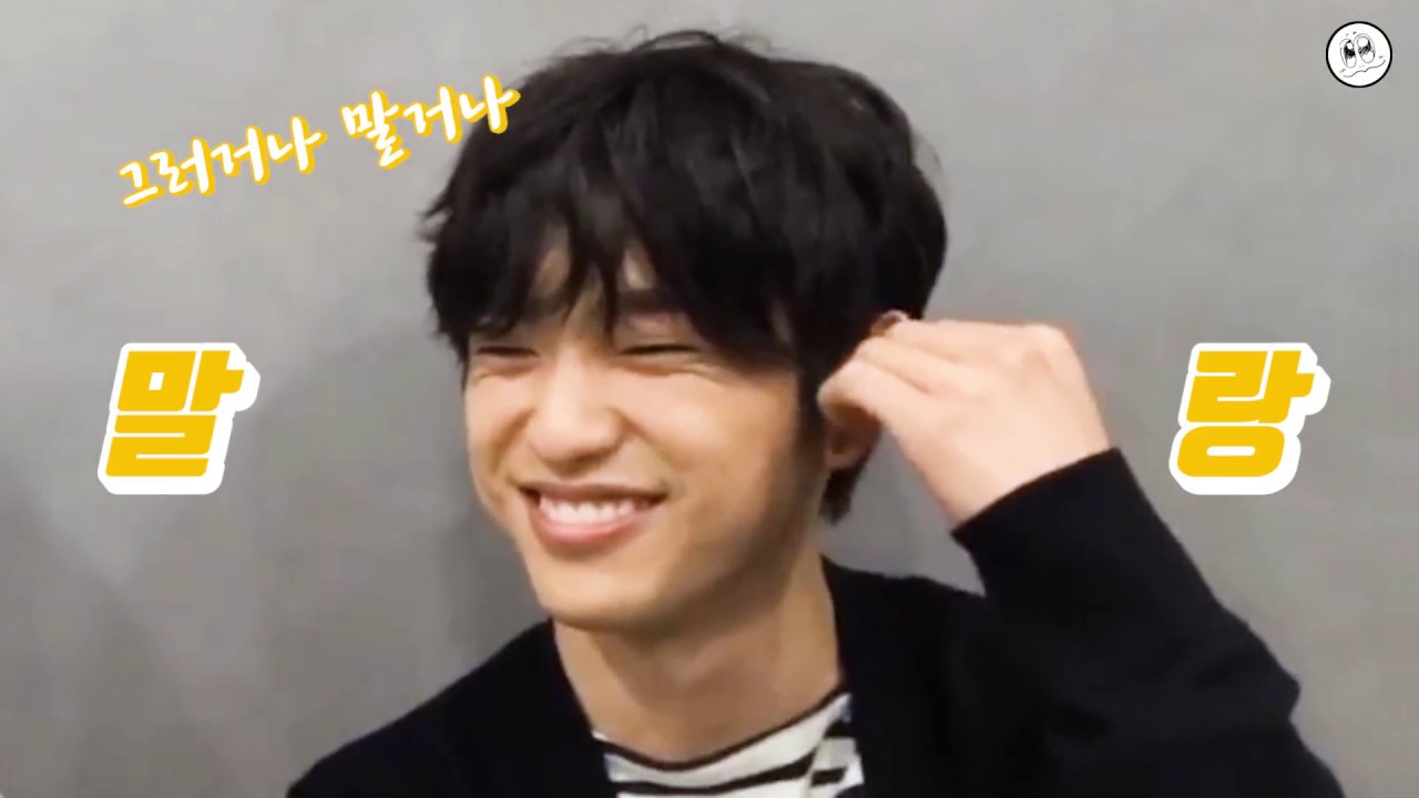 [갓세븐 재범,진영] '안녕하세요'만은 폐지시키지 않겠다는 장꾸들 (180917 안녕하세요 본방사수!)