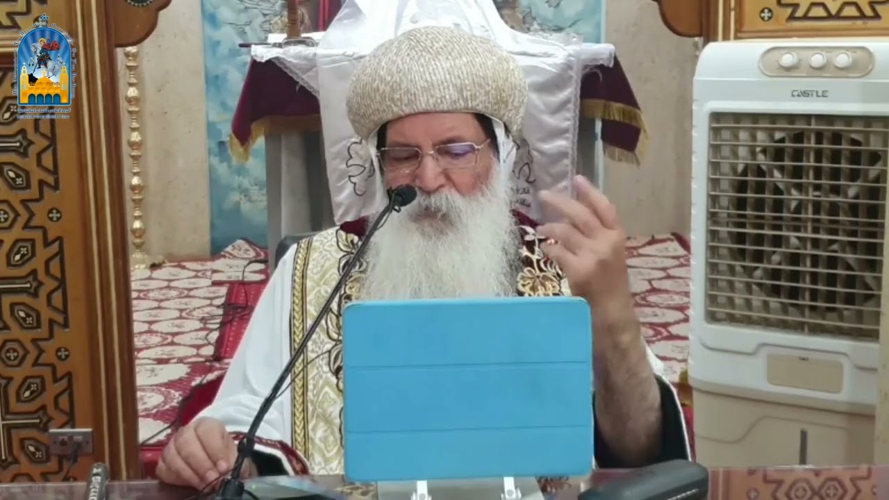 خمير الفريسيين | عظة لنيافة الأنبا إسحق أسقف طما وتوابعها 31 يوليو 2024م