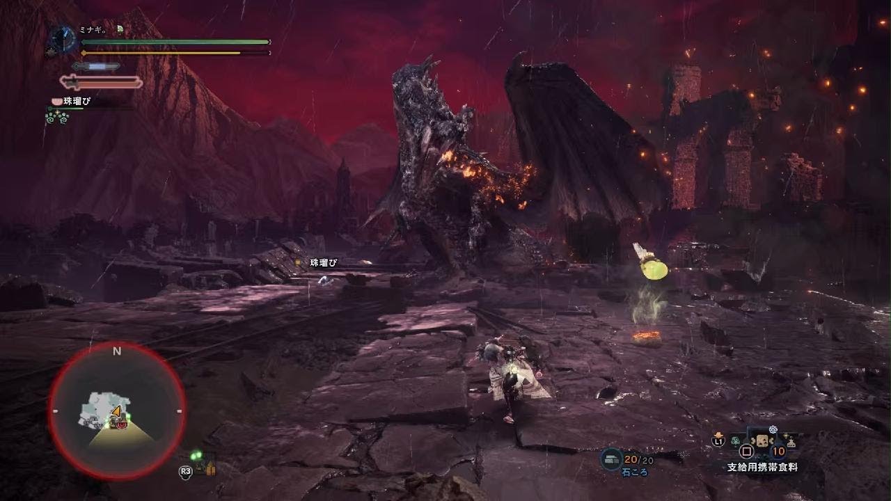 [MHWIB _PS版]伝説の黒龍、(防具+装衣無し)←双剣で狩れるのか...？