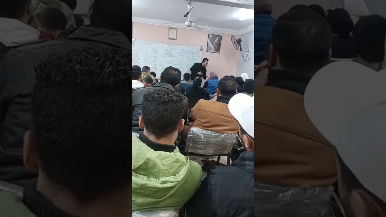 الرهن الرسمى