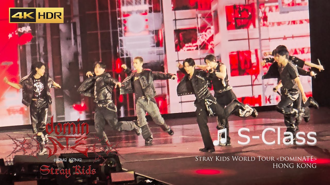 [4K] S-Class - Stray Kids | HK | 250118-D1
