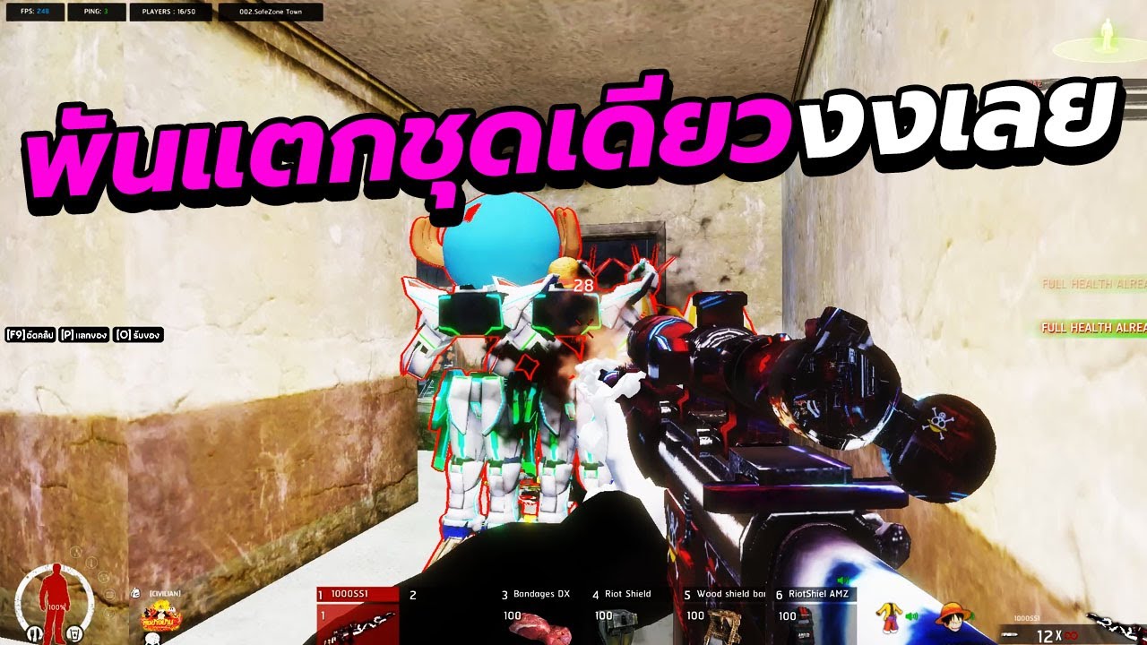 Warz ลุงข้างบ้านZ - โดน1000ตบงี้ไม่ไหวขอยาดตบคืนชุดเดียวร่วงเลย 555+