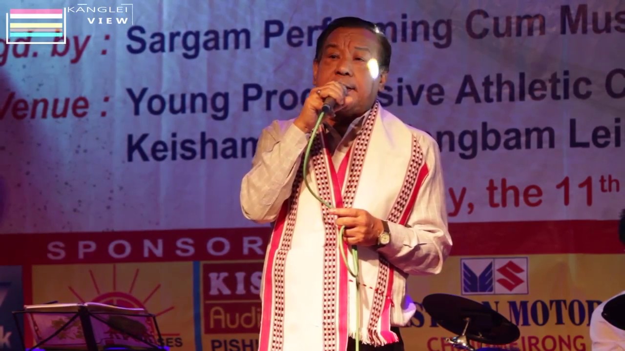 THAMOI LEINAM MANGDRINGEI
