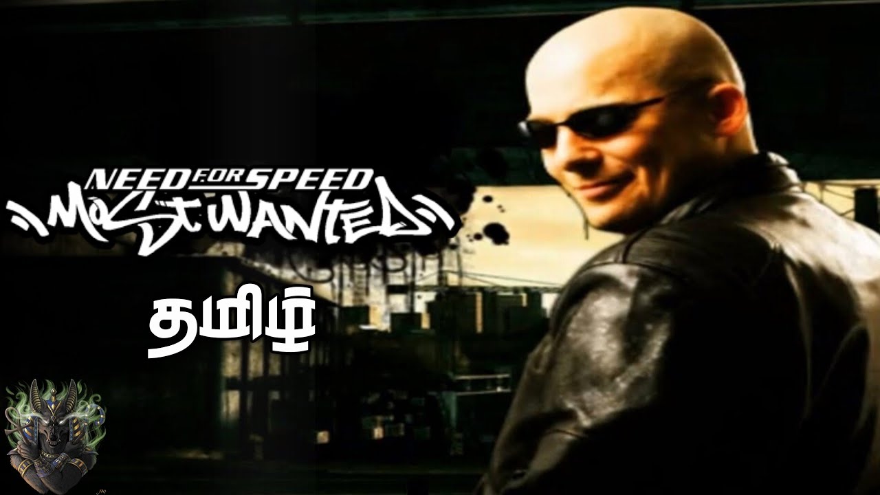 Need for Speed: Most Wanted | Part 5 From Rookie to Most Wanted 👑 | Live in Tamil