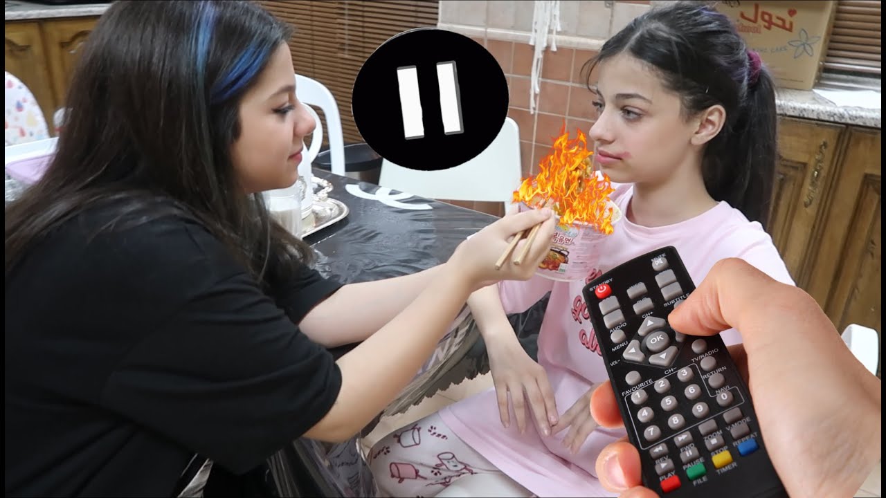 تحدي التوقف بالريموت 😱 | ريان عصبت !!