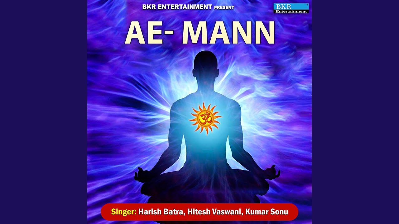 Sundhar Aa Tuhinjo Naam Satgu