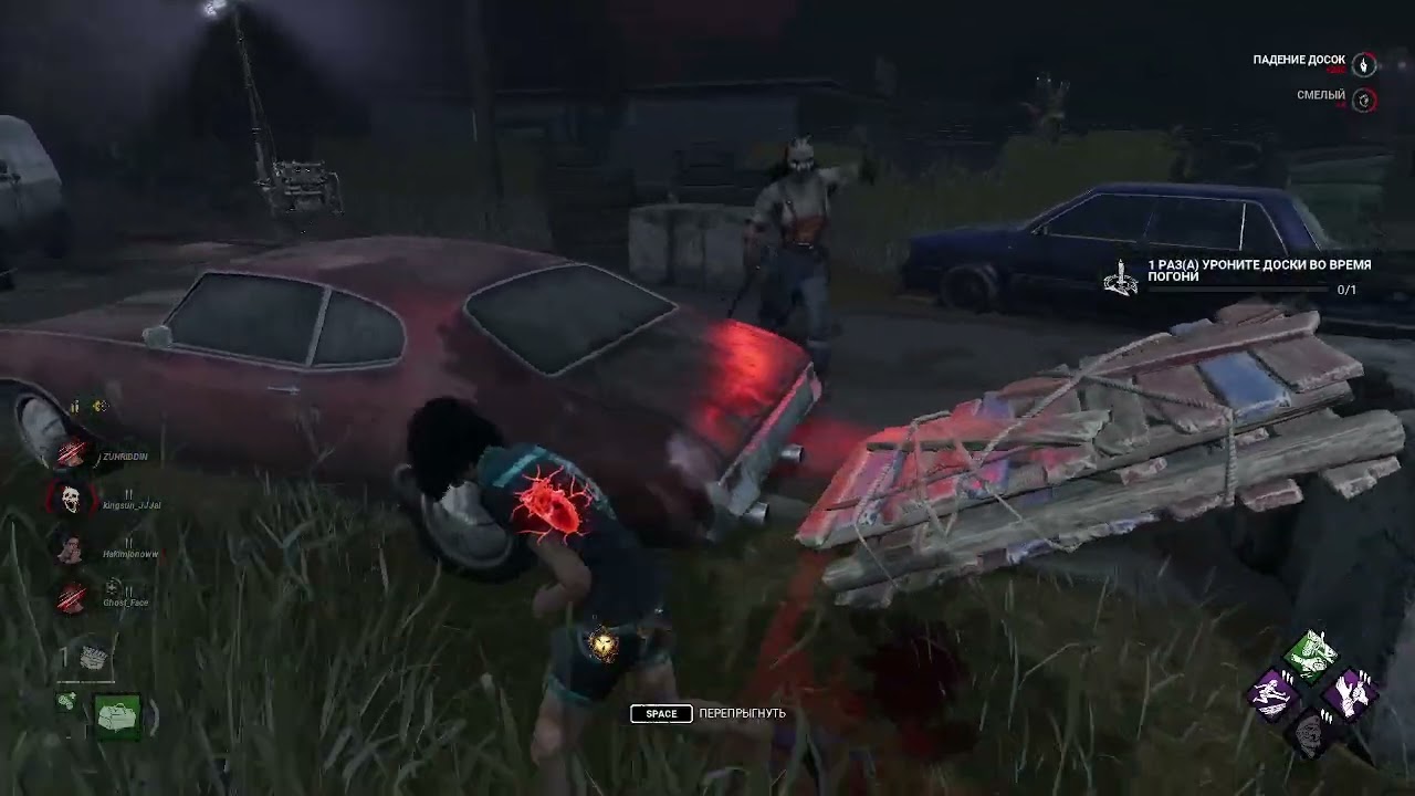 DEAD BY DAYLIGHT FENG MIN SURVIVOR GAMEPLAY UZBEKCHA | OXOTNITSA