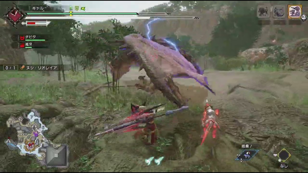 槍なおし今さRIZEヌシレイア