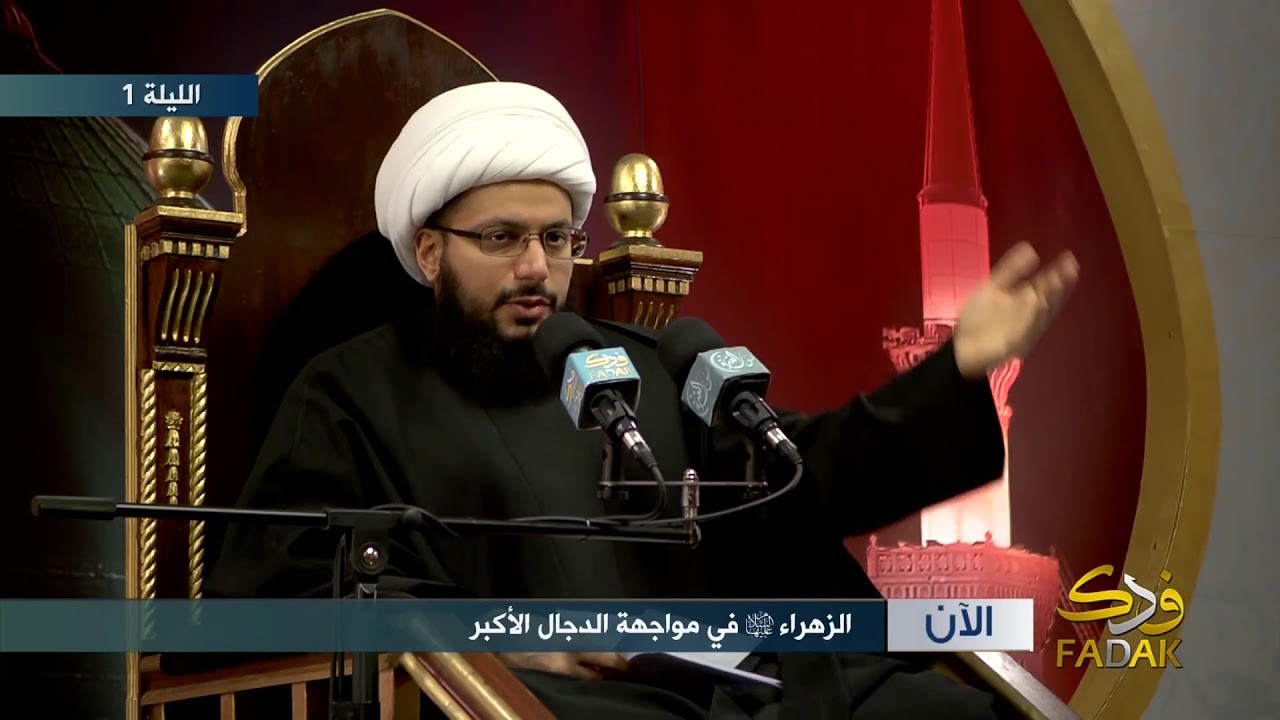 ماقصة سرداب الشيعة ؟