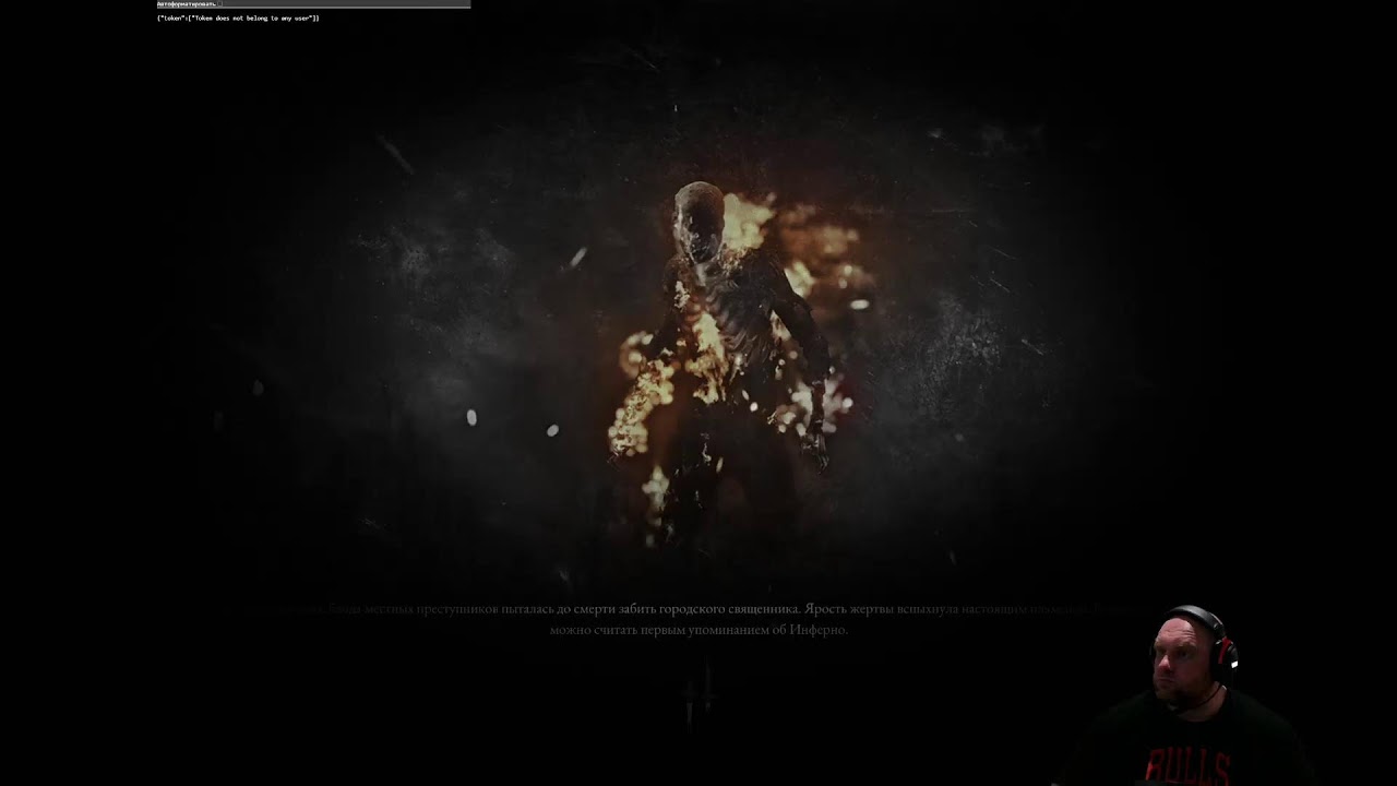 Hunt  Showdown 1896
