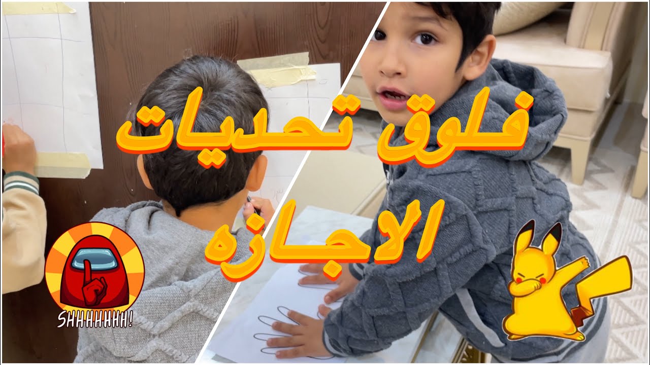 فهودي يمشي ويقلد 🤣