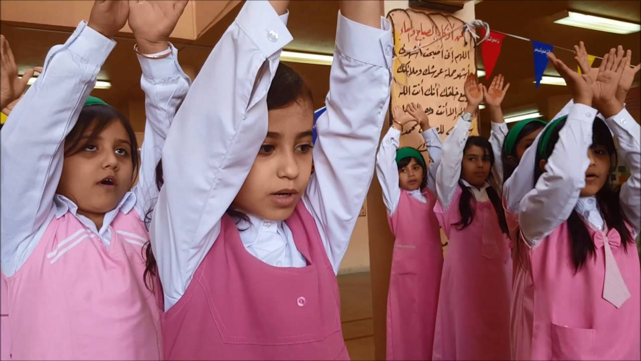 ختام فعاليات الاسبوع التمهيدي في الابتدائية الثامنة عشر بعرعر