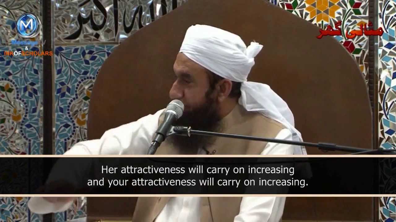 [ENG] Unlimited beauty- Maulana Tariq Jameel