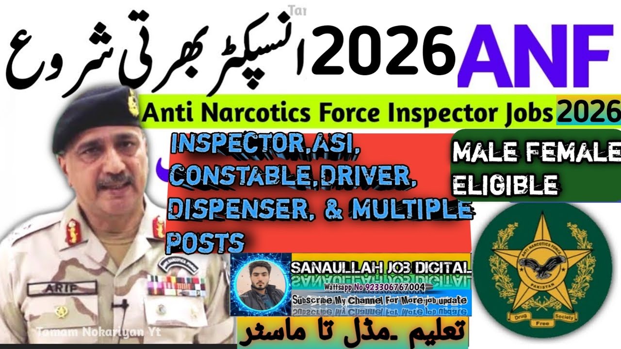 Anf Sub Inspection Asi & Constable latest Bharti 2026 || Anti Narcotics Force Jobs 2026 ||
