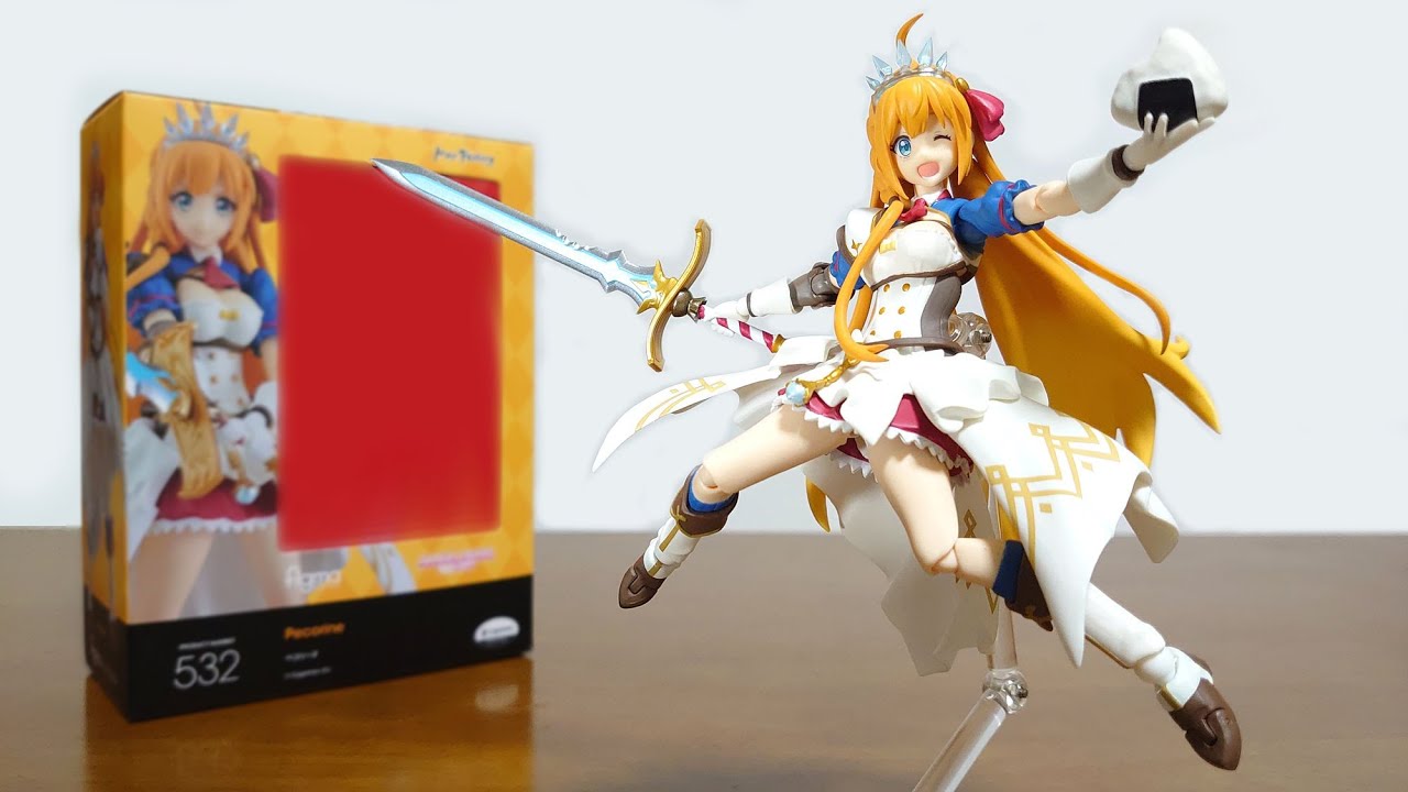 （ペコリーヌが可動フィギュアに！格闘ポーズもしっかり決まる！おにぎりやソード・胸パーツなどが付属！）figma ペコリーヌ　レビュー
