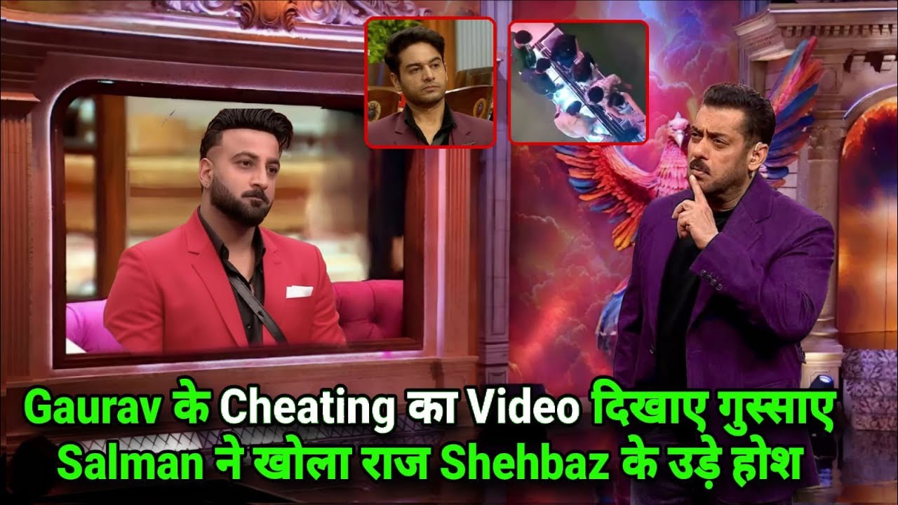 Weekend Ka Vaar पर Gaurav के Cheating Video दिखा भड़के Salman ने खोला राज Shehbaz को झटका Promo