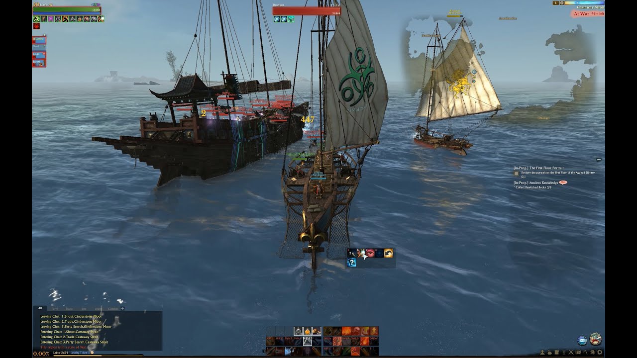 ArcheAge 1.2 PvP - PandemicGG v2 EU/NA Alpha