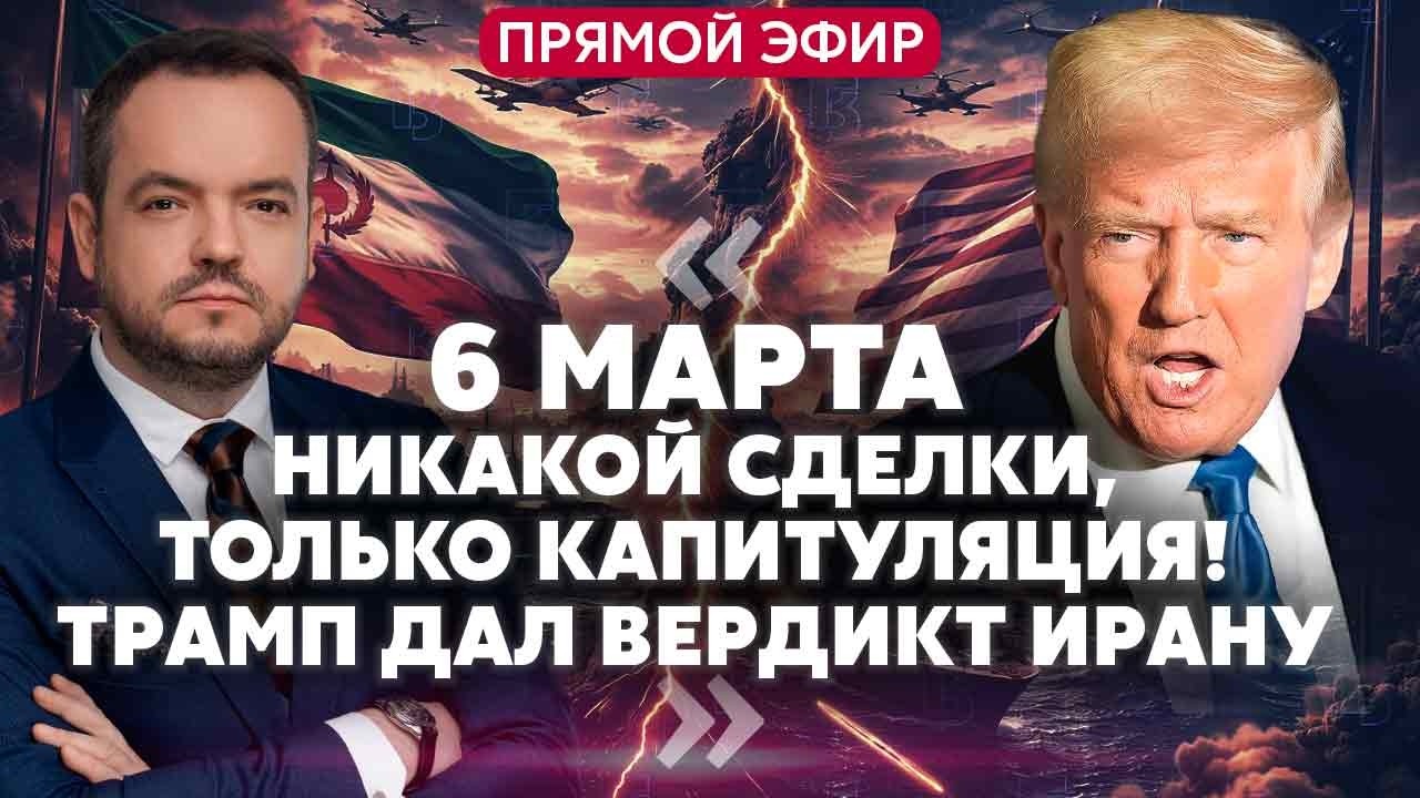💥Онлайн! ЗЕЛЕНСКИЙ НА ДОНБАССЕ с тревожной новостью. Венгрия задержала ЭКС-ГЕНЕРАЛА СБУ. Слили ВИДЕО