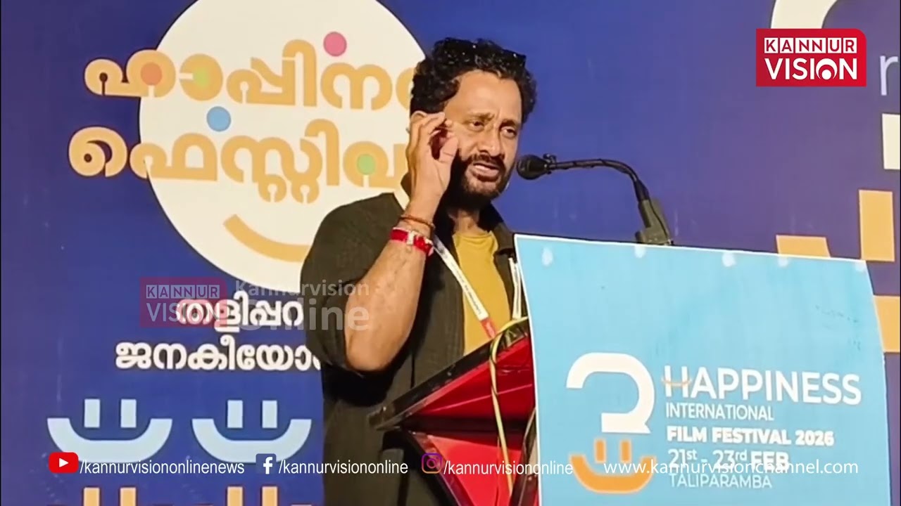 വിദ്വേഷത്തിന്റെ രാഷ്ട്രീയങ്ങളെ തിരിച്ചറിയണം ; റസൂല്‍ പൂക്കുട്ടി |Resul Pookutty |
