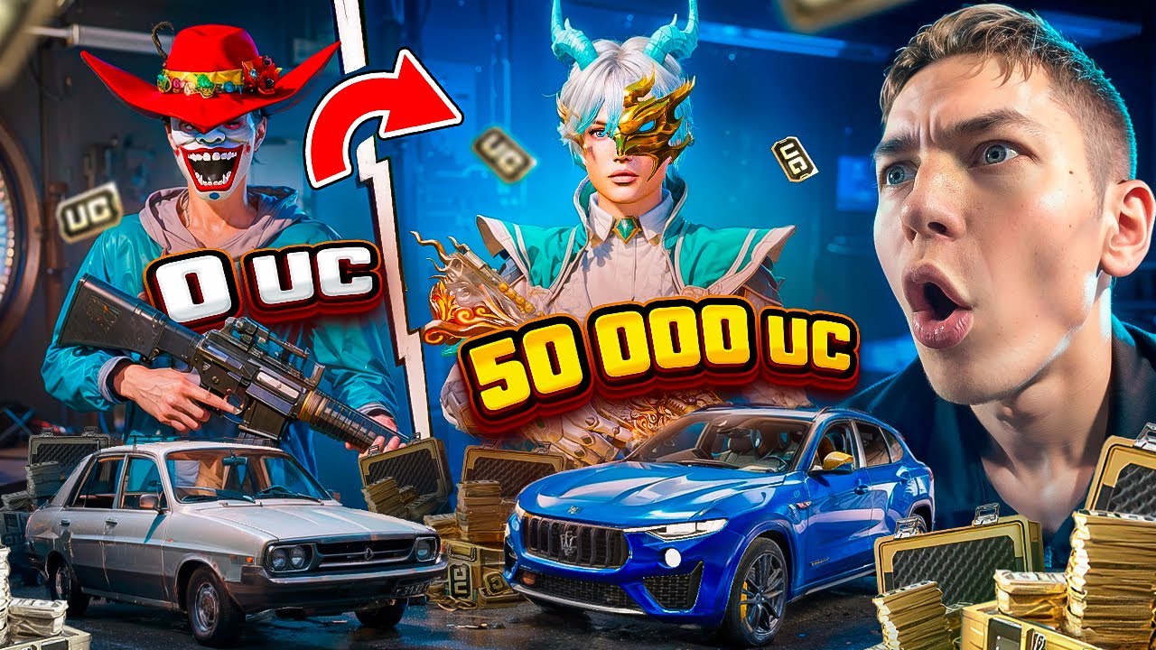 $53 000 UC 🔥 ПРОКАЧКА АККАУНТА ПОДПИСЧИКУ - Я ВЫБИЛ ВСЕ ЧТО МОГ В PUBG MOBILE | С ВЕБКОЙ РЕАКЦИЯ